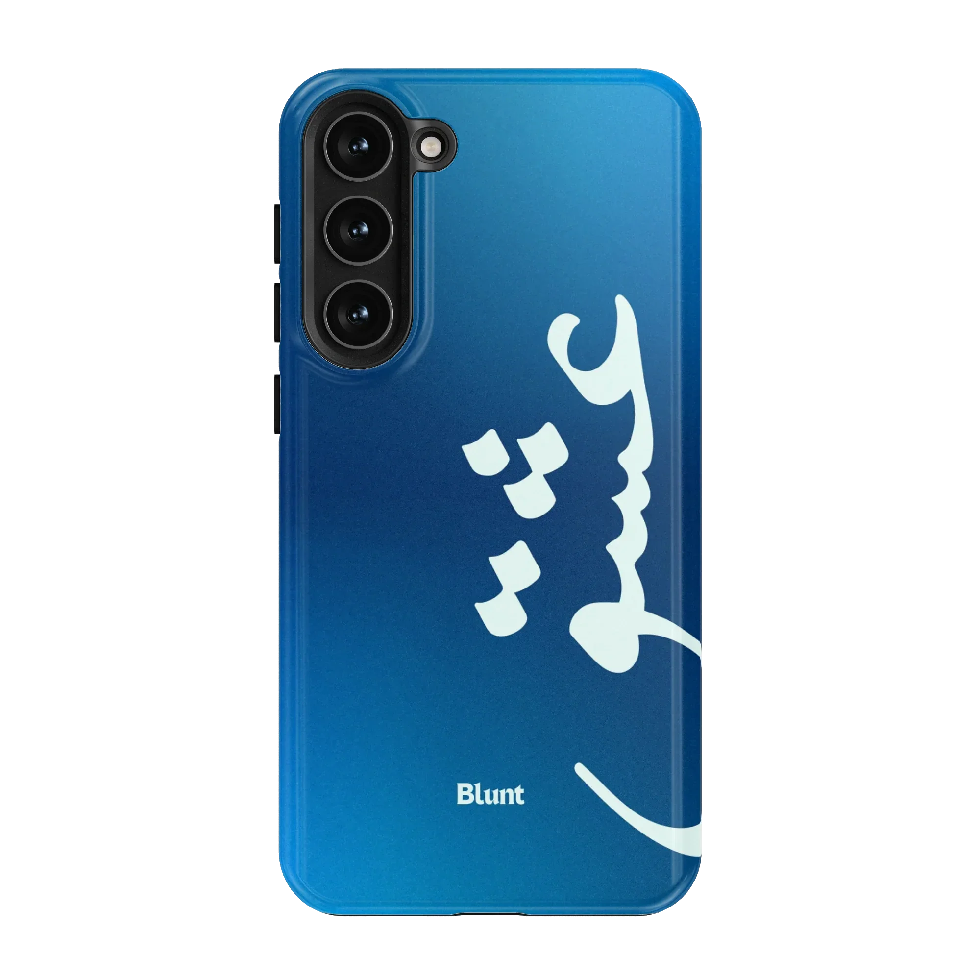 Blue Love Samsung Case - Image 8