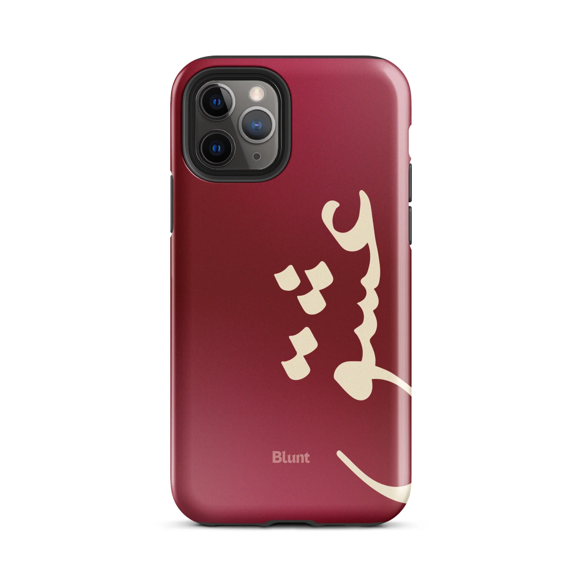 Love iPhone Case - Image 22