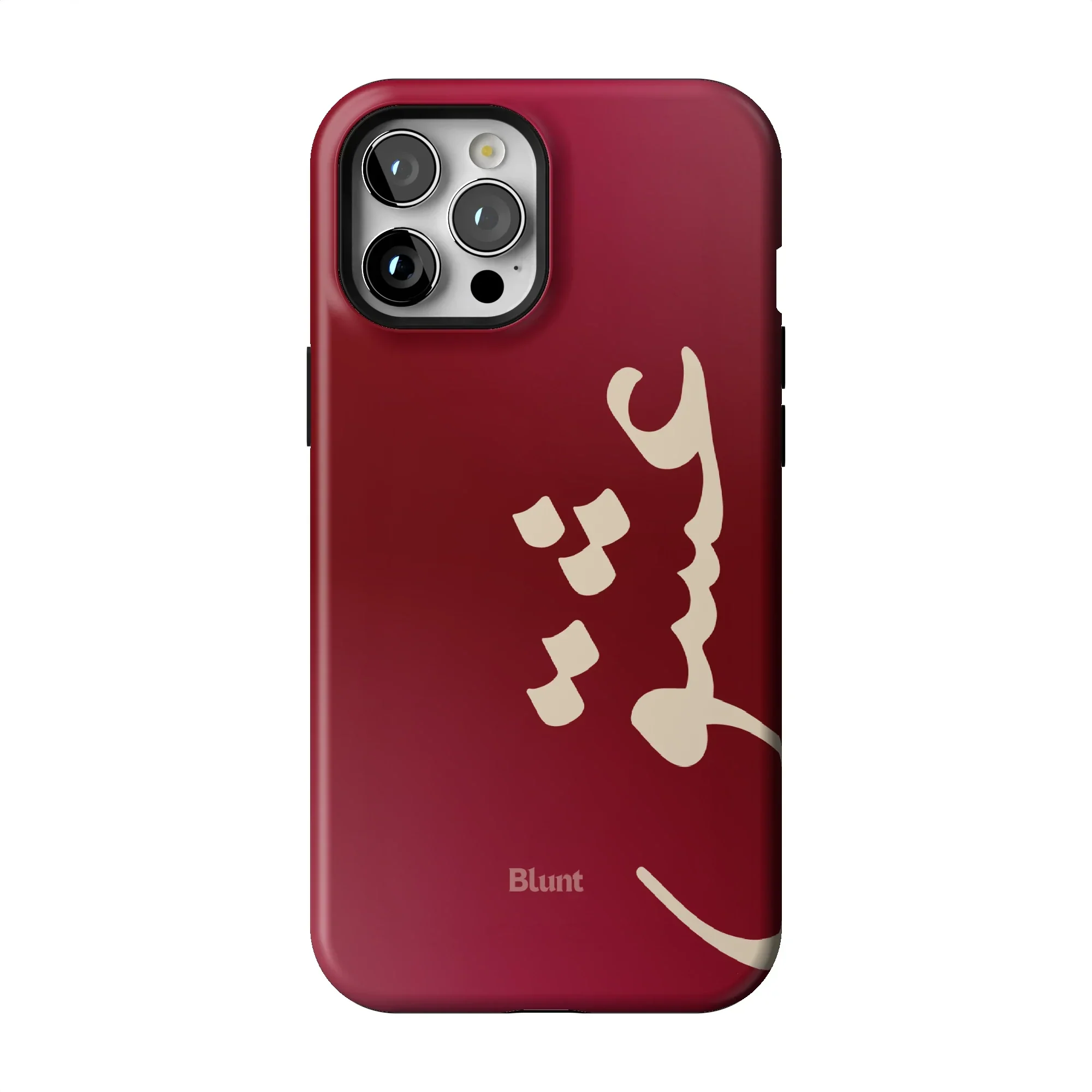Love iPhone Case - Image 55