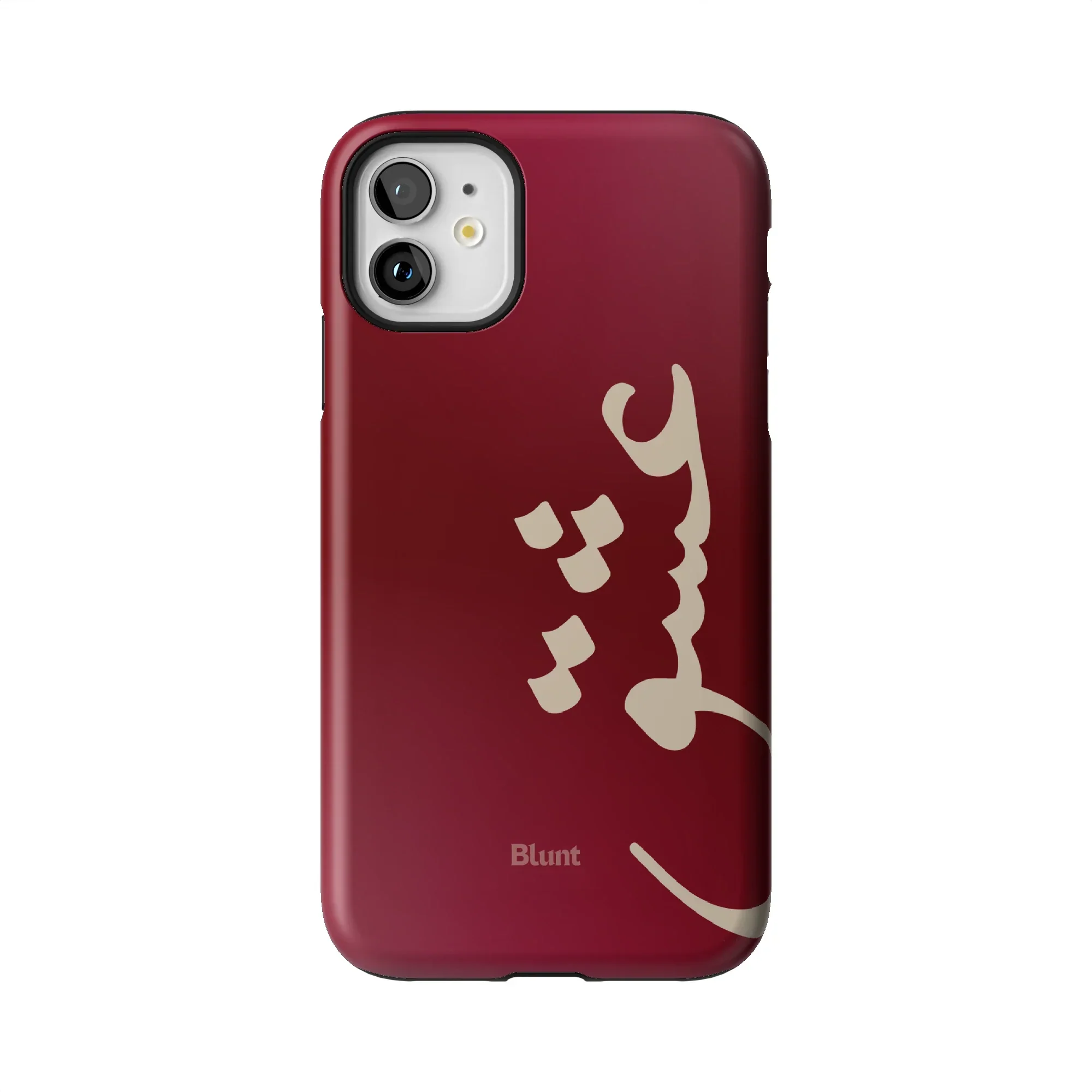 Love iPhone Case - Image 57