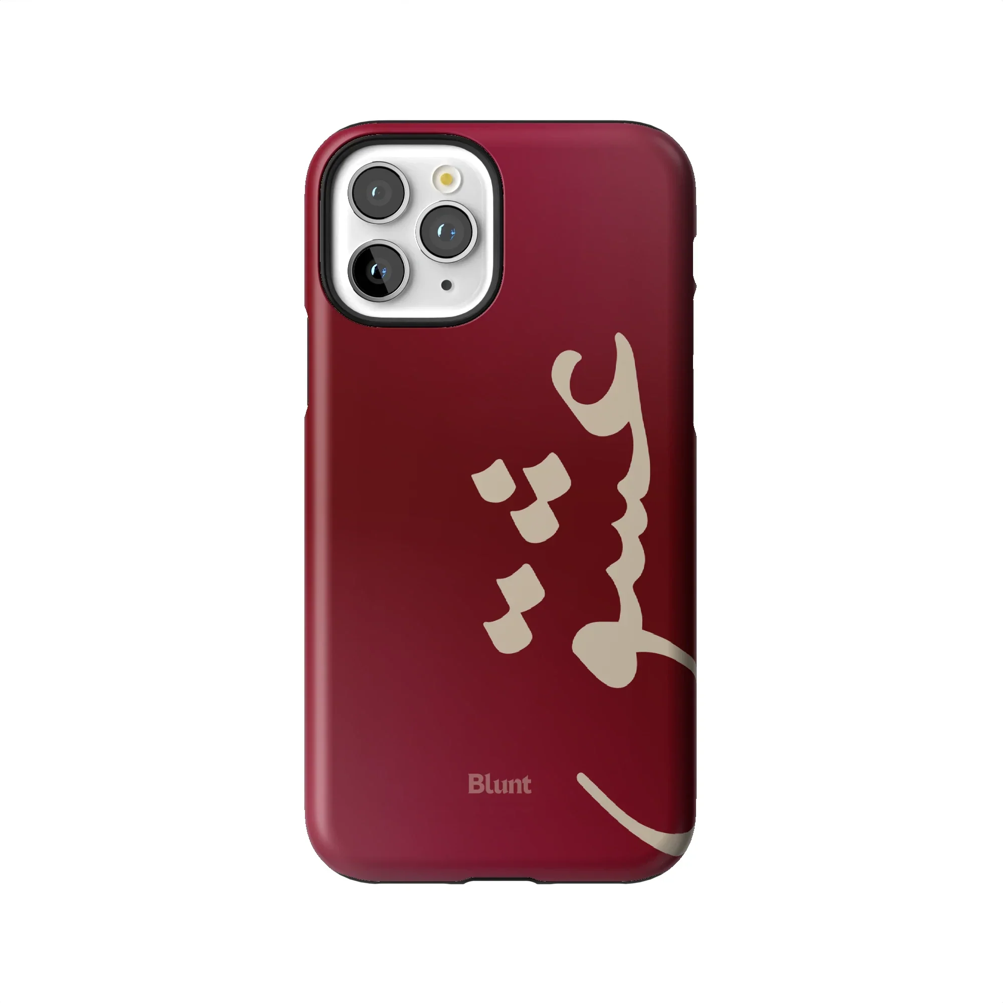 Love iPhone Case - Image 58