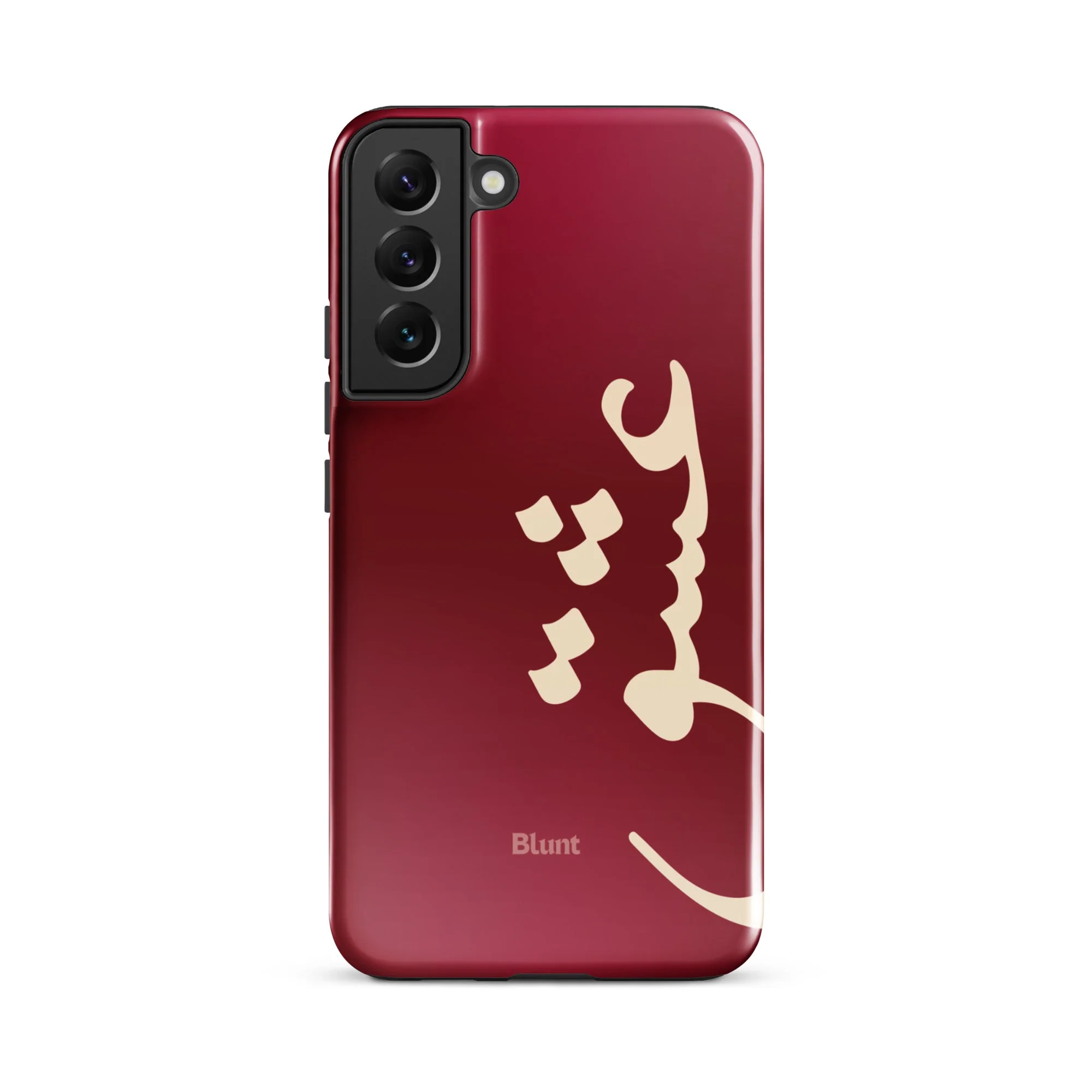 Love Samsung Case - Image 11