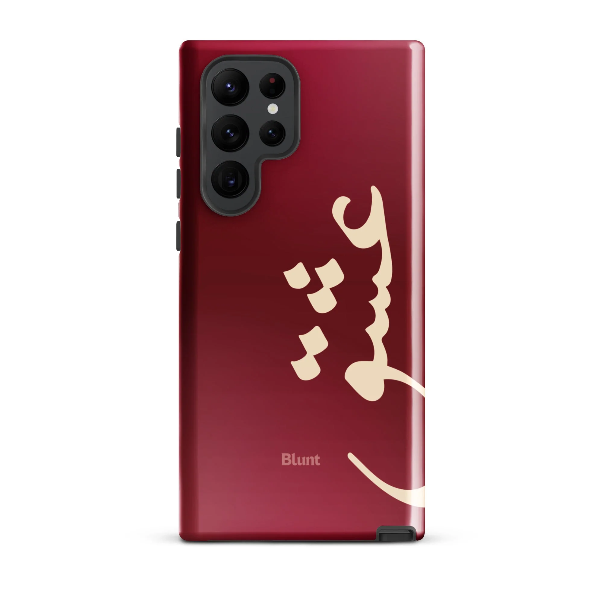 Love Samsung Case - Image 12