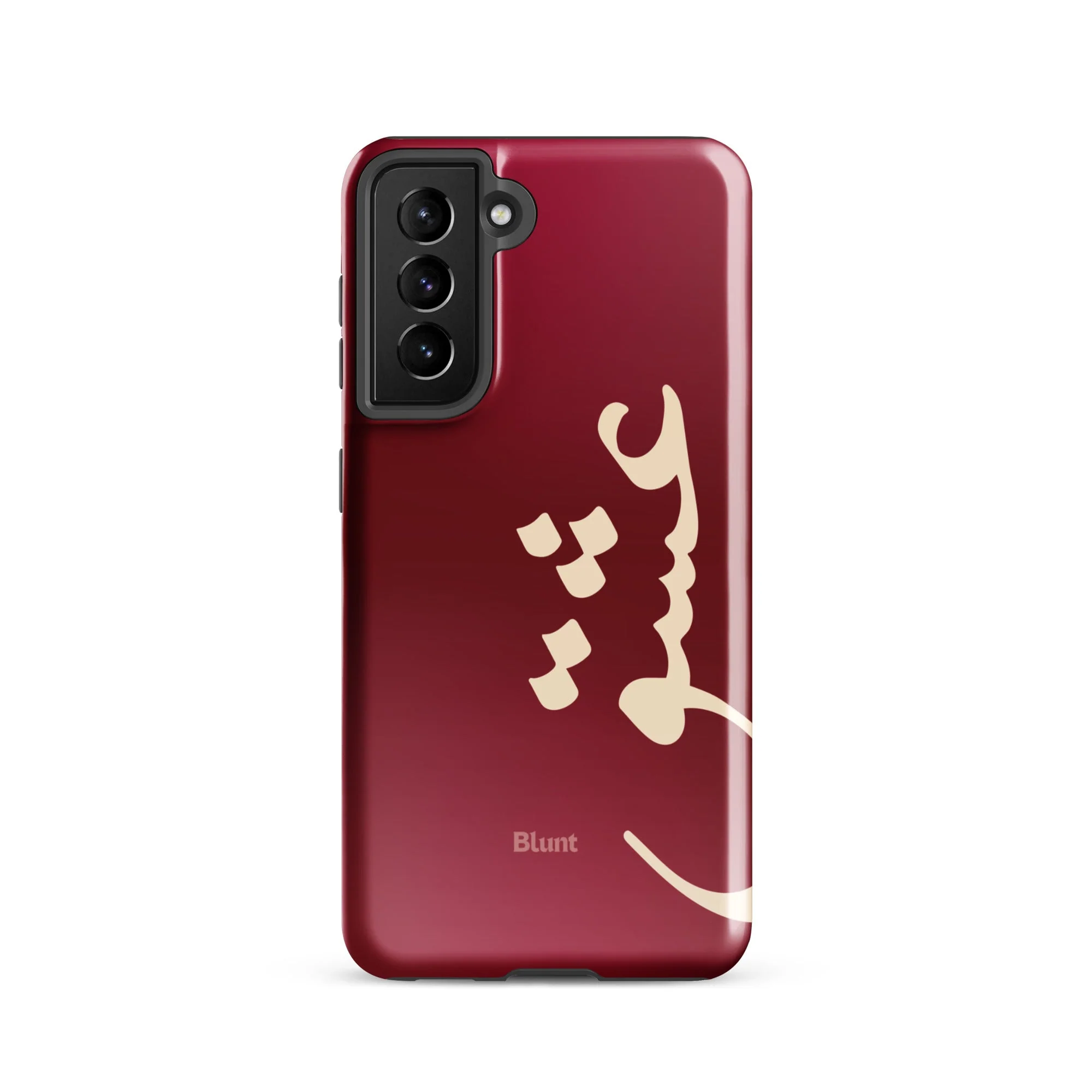 Love Samsung Case - Image 13
