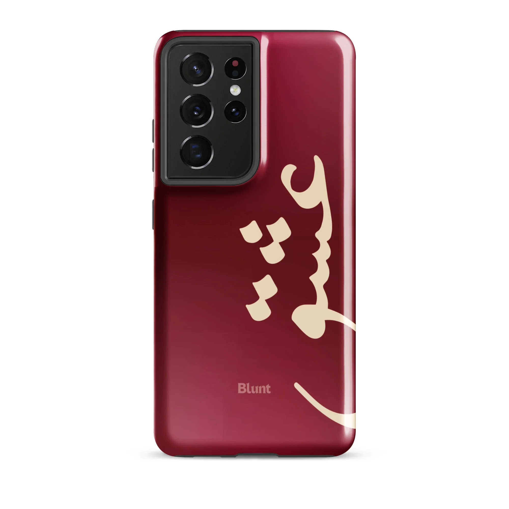 Love Samsung Case - Image 15
