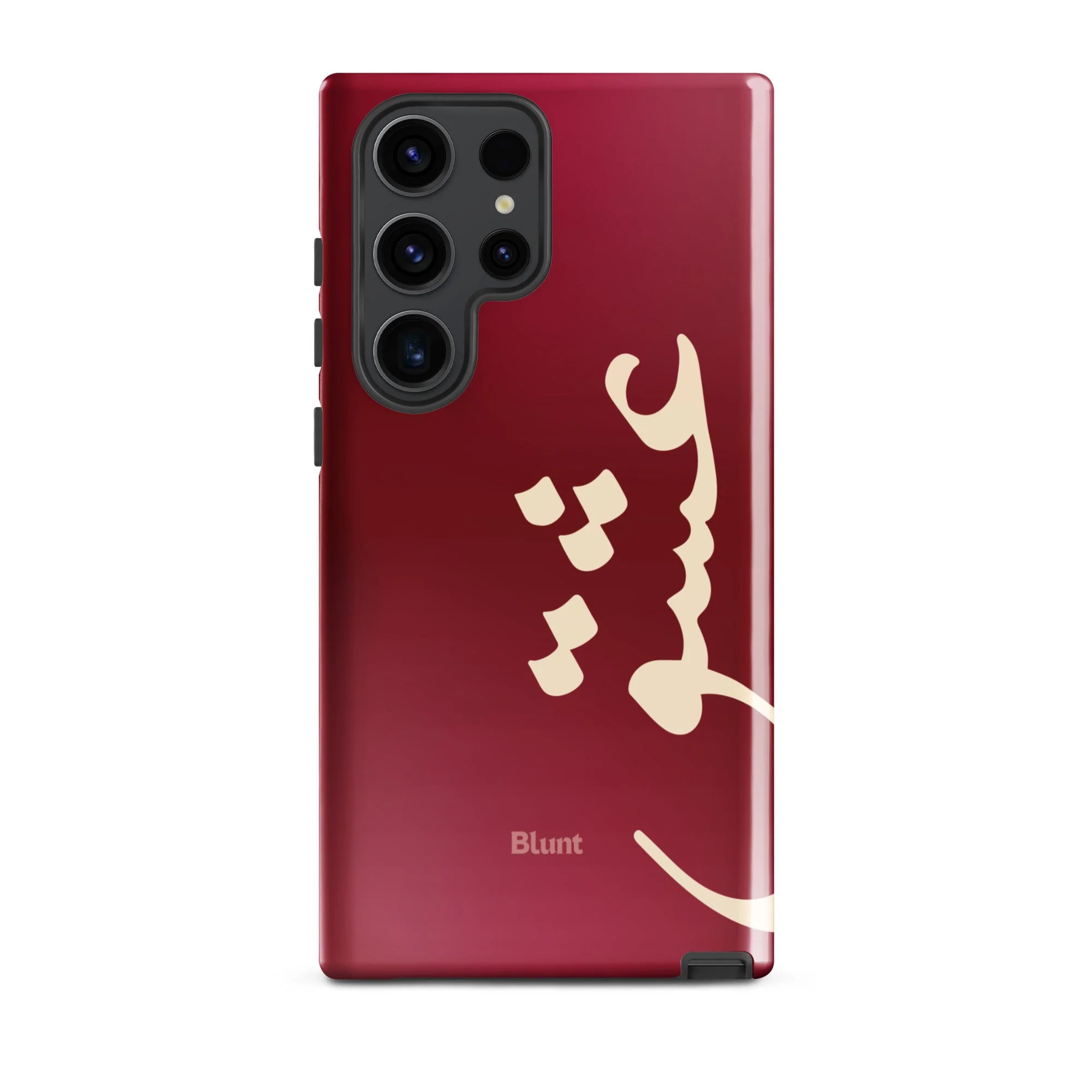 Love Samsung Case - Image 9