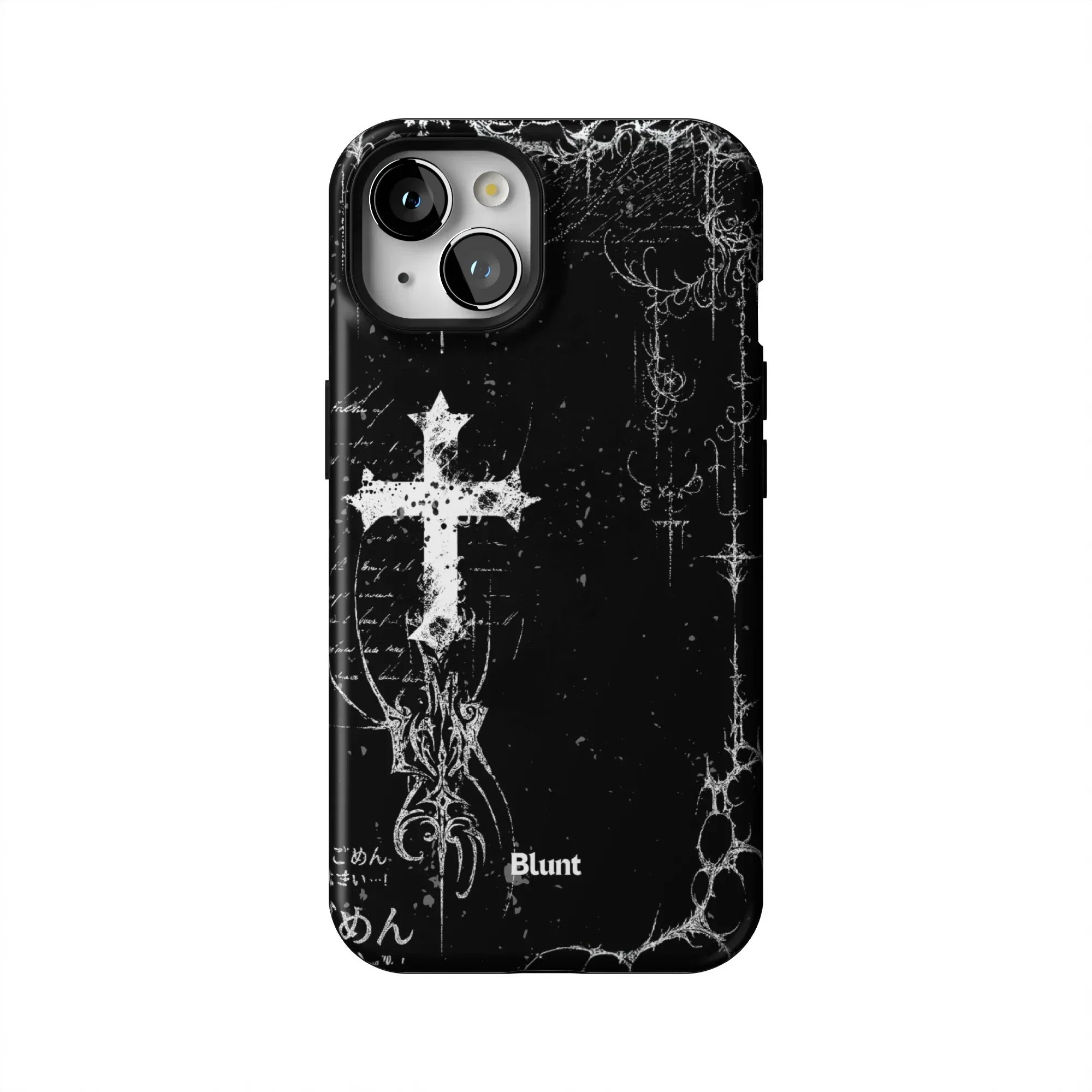 Vertex iPhone Case - Image 45
