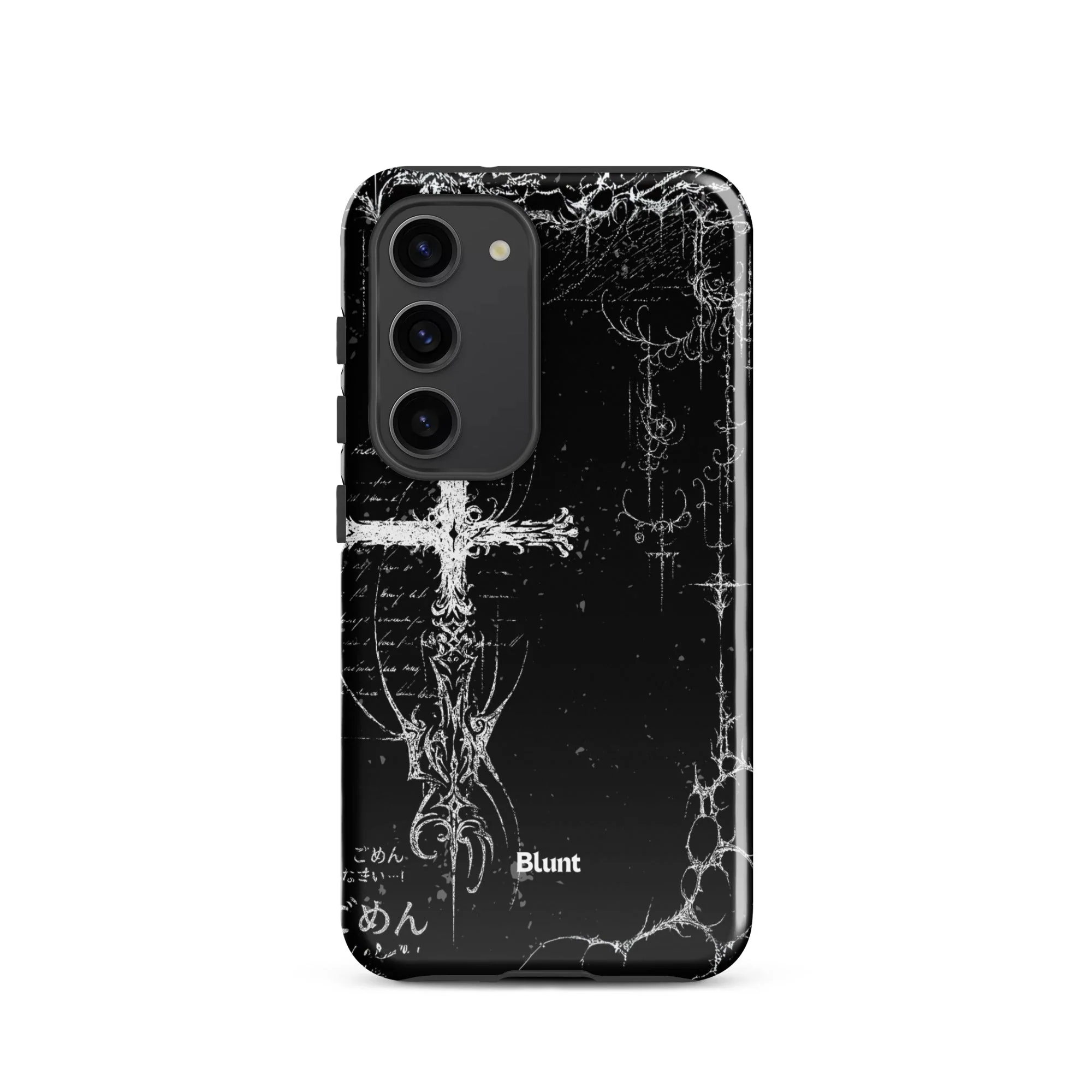 Wired Samsung Case - Image 7