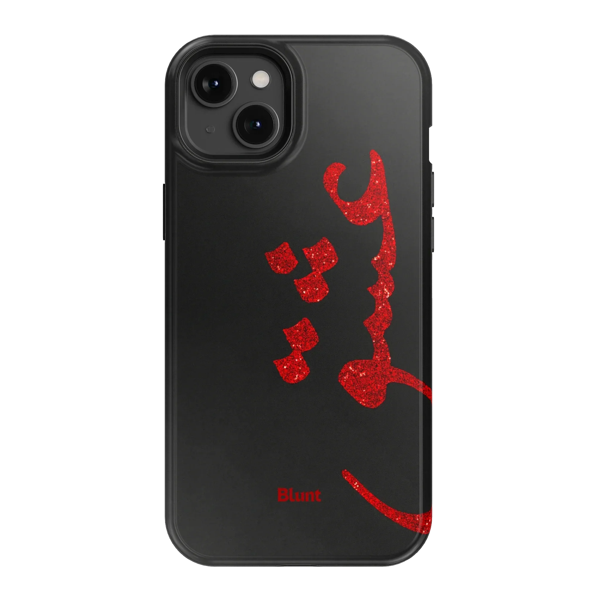 Midnight Love iPhone Case - Image 12